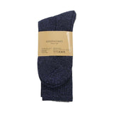 Gold Coast Socks 2 pack  (1) Light Grey & (1)  Blue